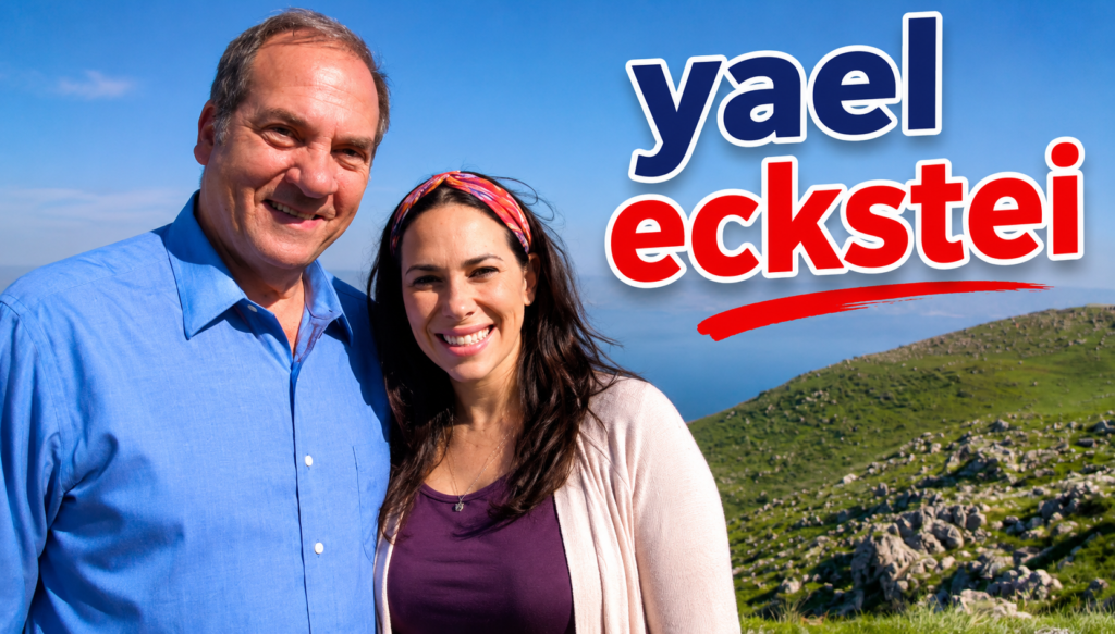 yael eckstei