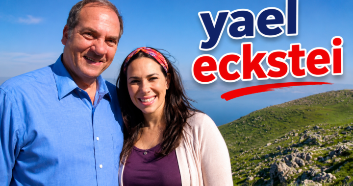 yael eckstei